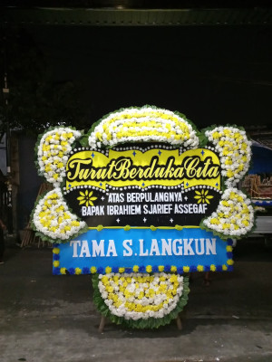 Papan Bunga Duka di Tanah Putih